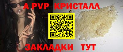 mdma Гагарин