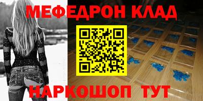 mdma Гагарин