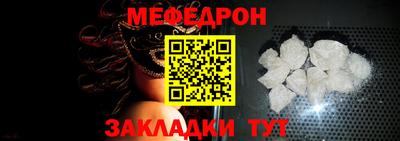 mdma Гагарин