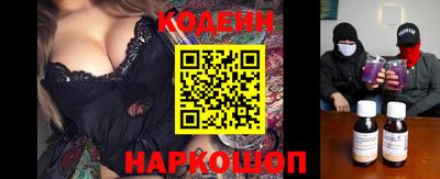 альфа пвп Гатчина
