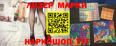 меф VHQ Гай