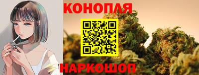 меф VHQ Гай
