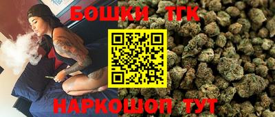mdma Гагарин