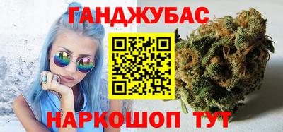 альфа пвп Гатчина
