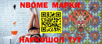 меф VHQ Гай
