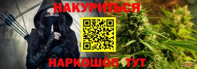 меф VHQ Гай