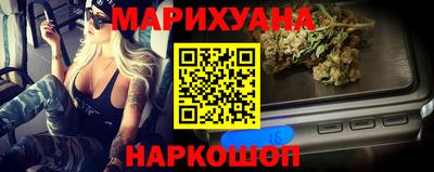 альфа пвп Гатчина