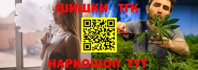 меф VHQ Гай