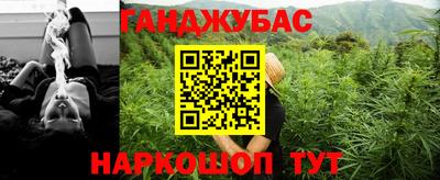 альфа пвп Гатчина