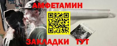 mdma Гагарин