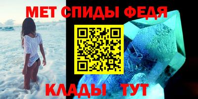 mdma Гагарин