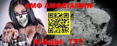 mdma Гагарин