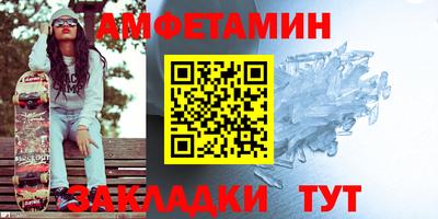 mdma Гагарин
