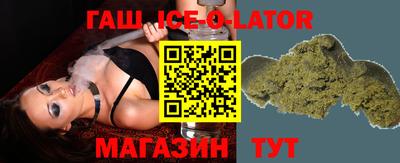 меф VHQ Гай