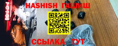 mdma Гагарин