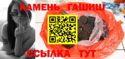 меф VHQ Гай
