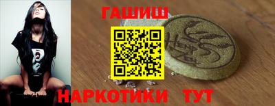 меф VHQ Гай