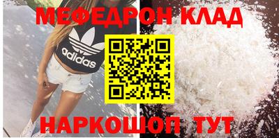 mdma Гагарин