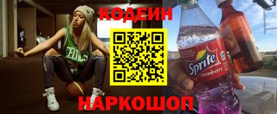 меф VHQ Гай