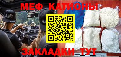 альфа пвп Гатчина